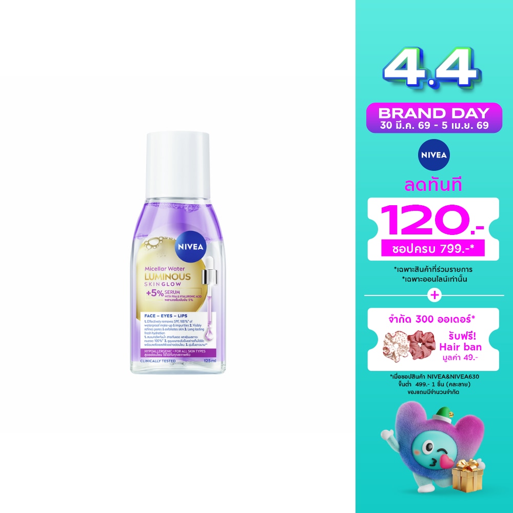 WTCTH-325707-front-qWvIvO3H-zoom