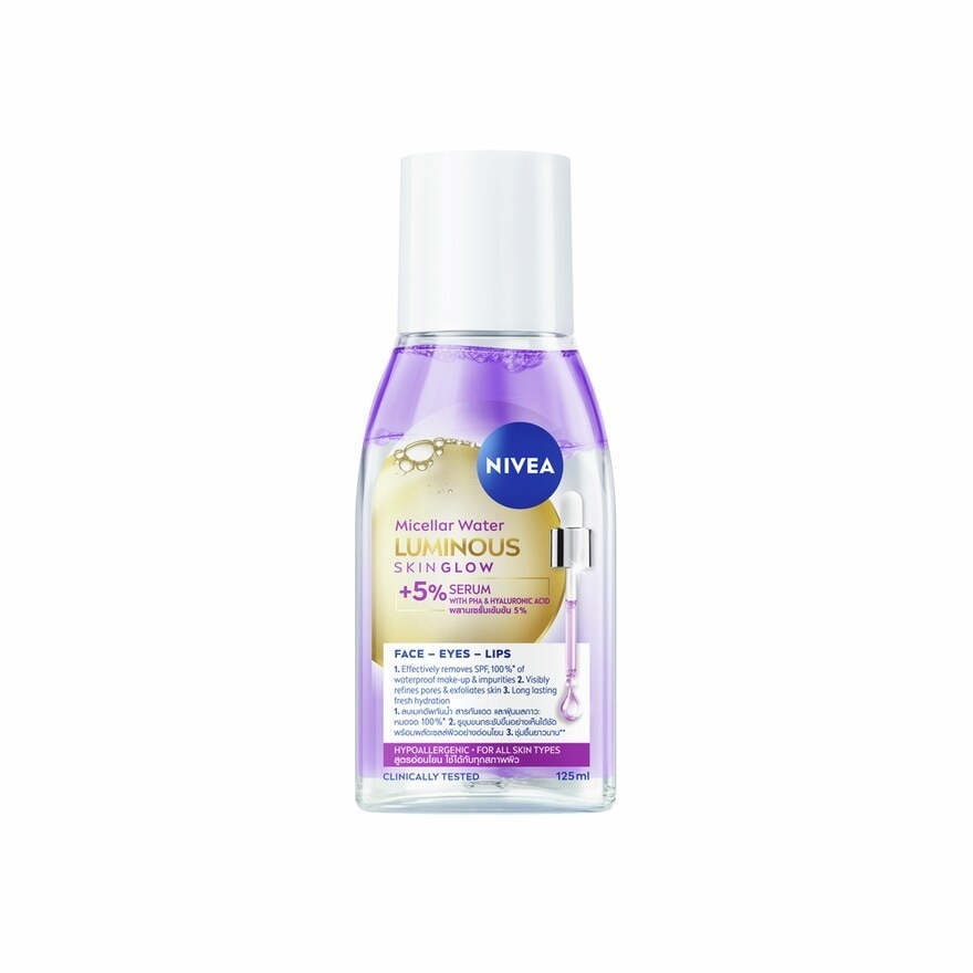 Nivea Luminous630 Skin Glow Micellar Water 125 Ml.