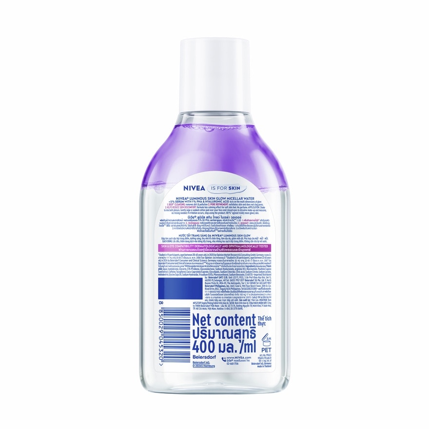 Nivea Luminous630 Skin Glow Micellar Water 400 Ml.