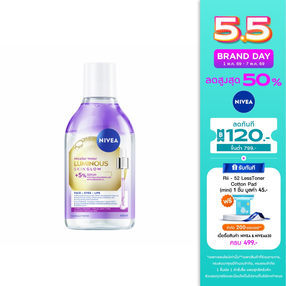 WTCTH-325708-front-hyrX1hvh-zoom