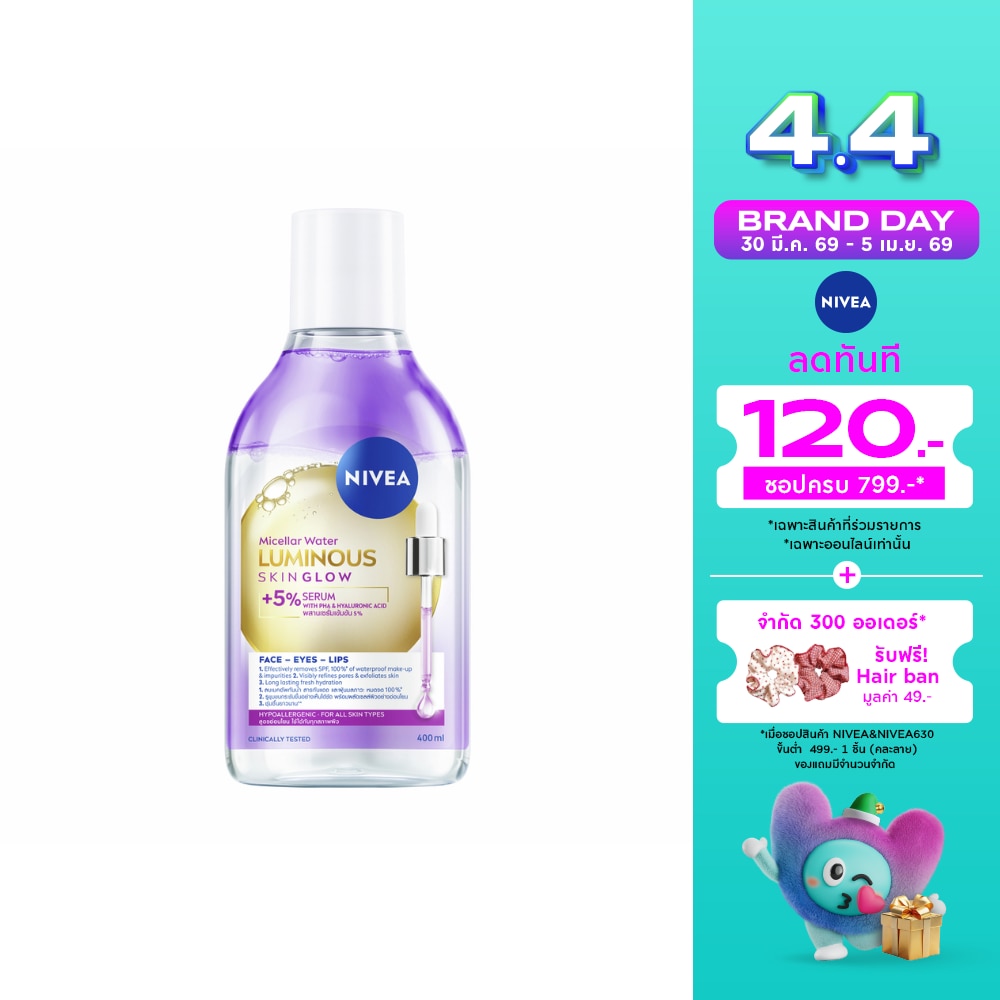 WTCTH-325708-front-rvCnSzf7-zoom