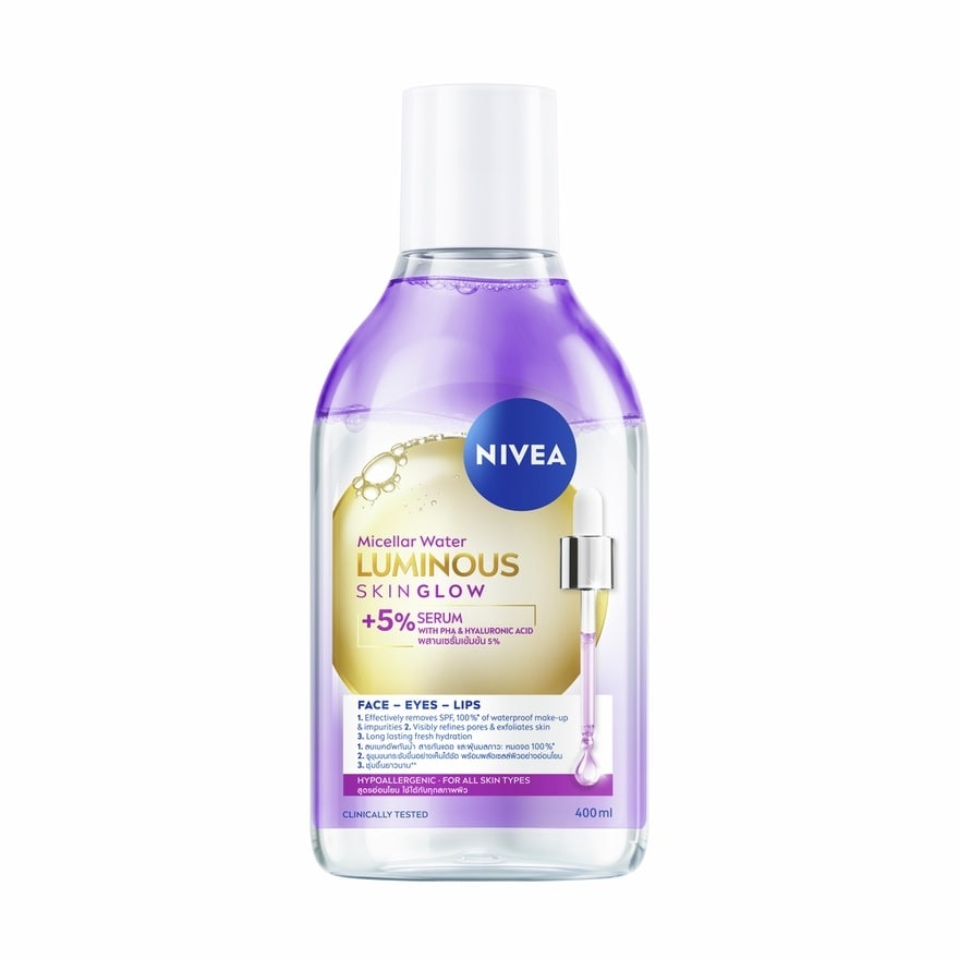 Nivea Luminous630 Skin Glow Micellar Water 400 Ml.