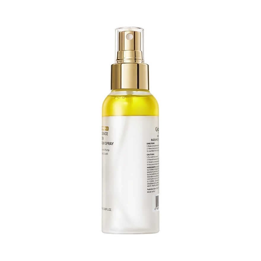 แกลดทูโกลว์ ไวท์ ทรัฟเฟิล เรเดียนซ์ โกลว์ เซรั่ม สเปรย์ 100 มล.