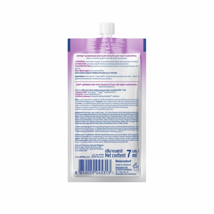 Nivea Luminous630 Skin Glow Instant Glow Daily Fluid SPF50+ 7 Ml. image