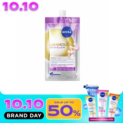 Nivea Luminous 630 นีเวีย ลูมินัส630 สกิน โกลว์ อินสแตนท์ โกลว์ เดลี่ ฟลูอิด เอสพีเอฟ50+ 7 มล. image