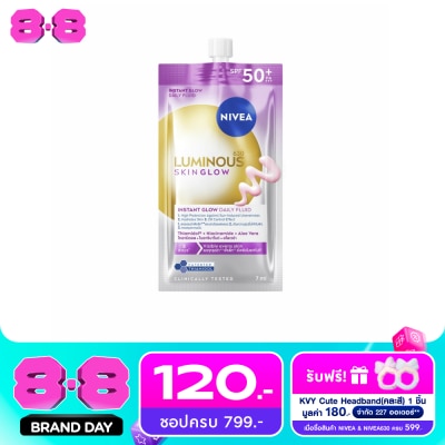 Nivea Luminous 630 - Nivea Luminous630 Skin Glow Instant Glow Daily Fluid SPF50+ 7 Ml. image