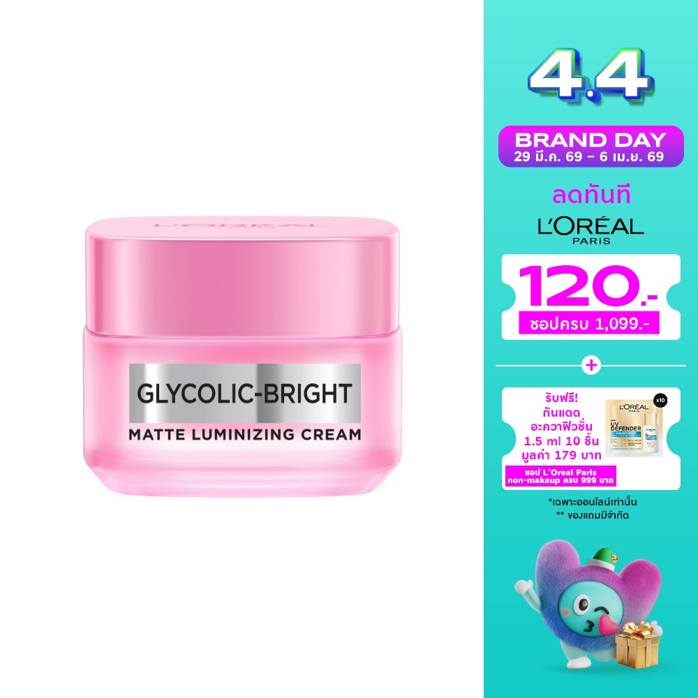 WTCTH-325712-front-wqIM7ChQ-zoom