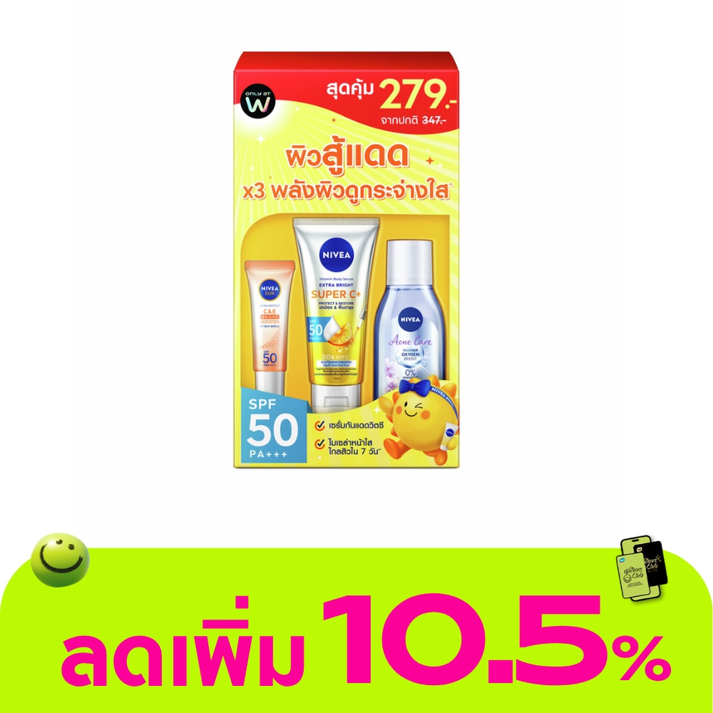 WTCTH-325715-front-FznfxlzT-zoom
