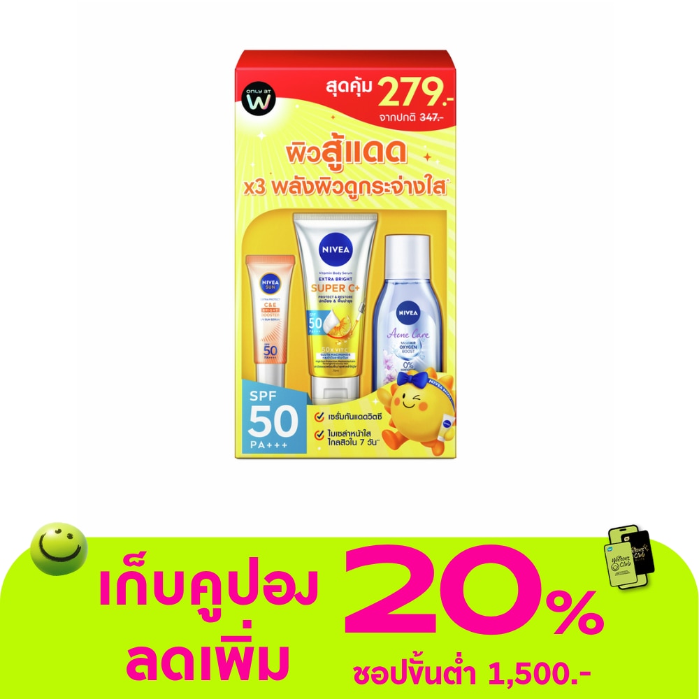 WTCTH-325715-front-Hk16mH8r-zoom