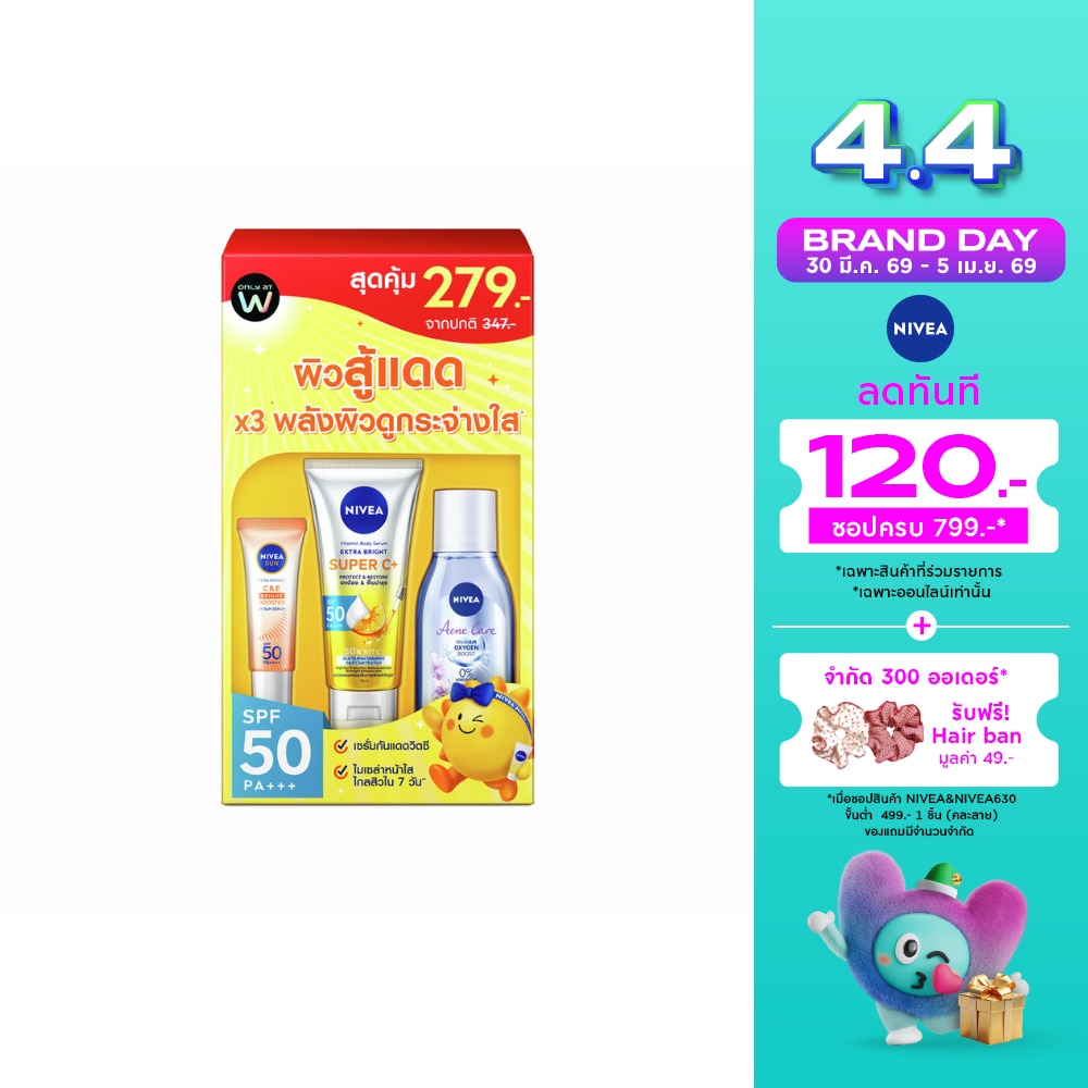 WTCTH-325715-front-xUdwTbrL-zoom