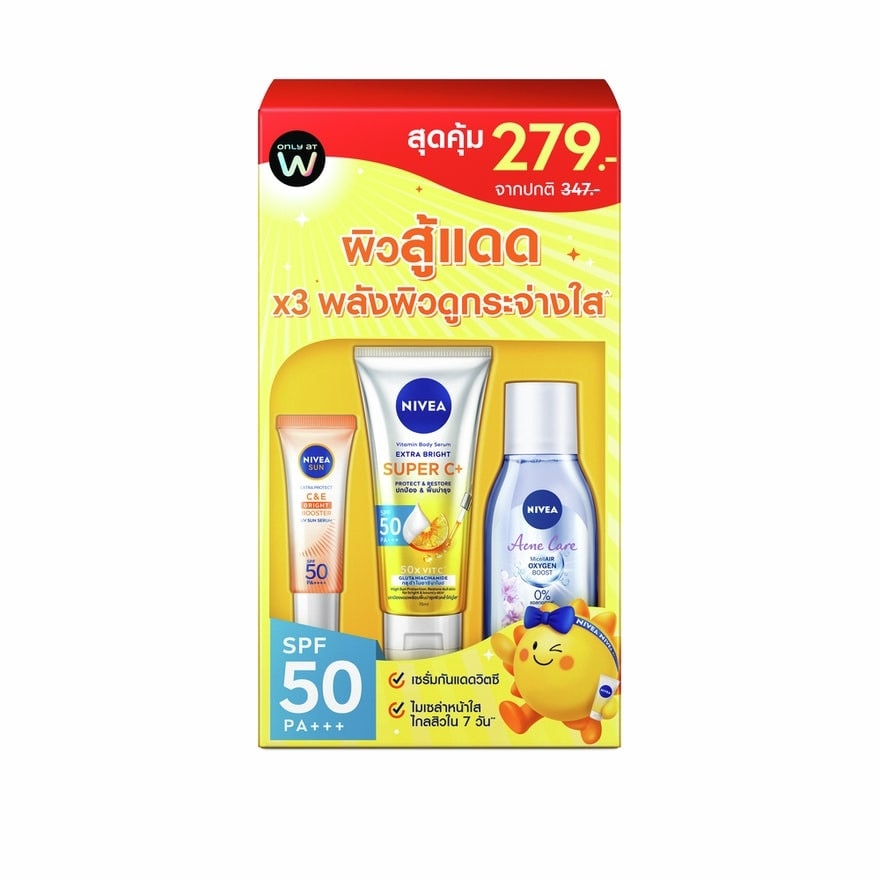 นีเวีย วิตามิน บอดี้เซรั่ม ซูเปอร์ซี+70+ซันโพรเท็ค ซีอี 15+แอคเน่แคร์ ไมเซลแอร์ 125มล