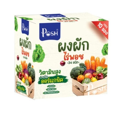 Posh - พอชเมดิก้า ผงผัก บาย ไร่พอช 10 ซอง