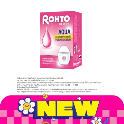 Rohto Eye Drop - โรห์โต้ อาย ดรอปส์ อควา 13 มล.