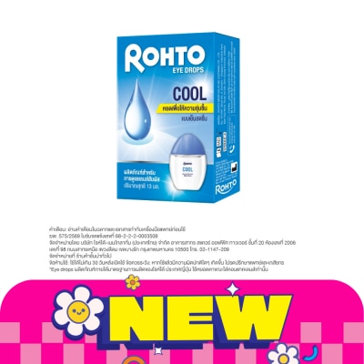 Rohto Eye Drop - Rohto Eye Drops Cool 13 ml.