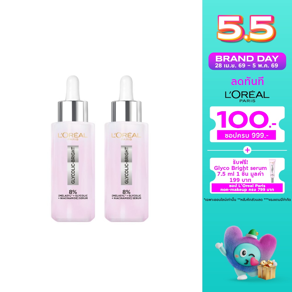 WTCTH-325722-front-QjWuVVaX-zoom