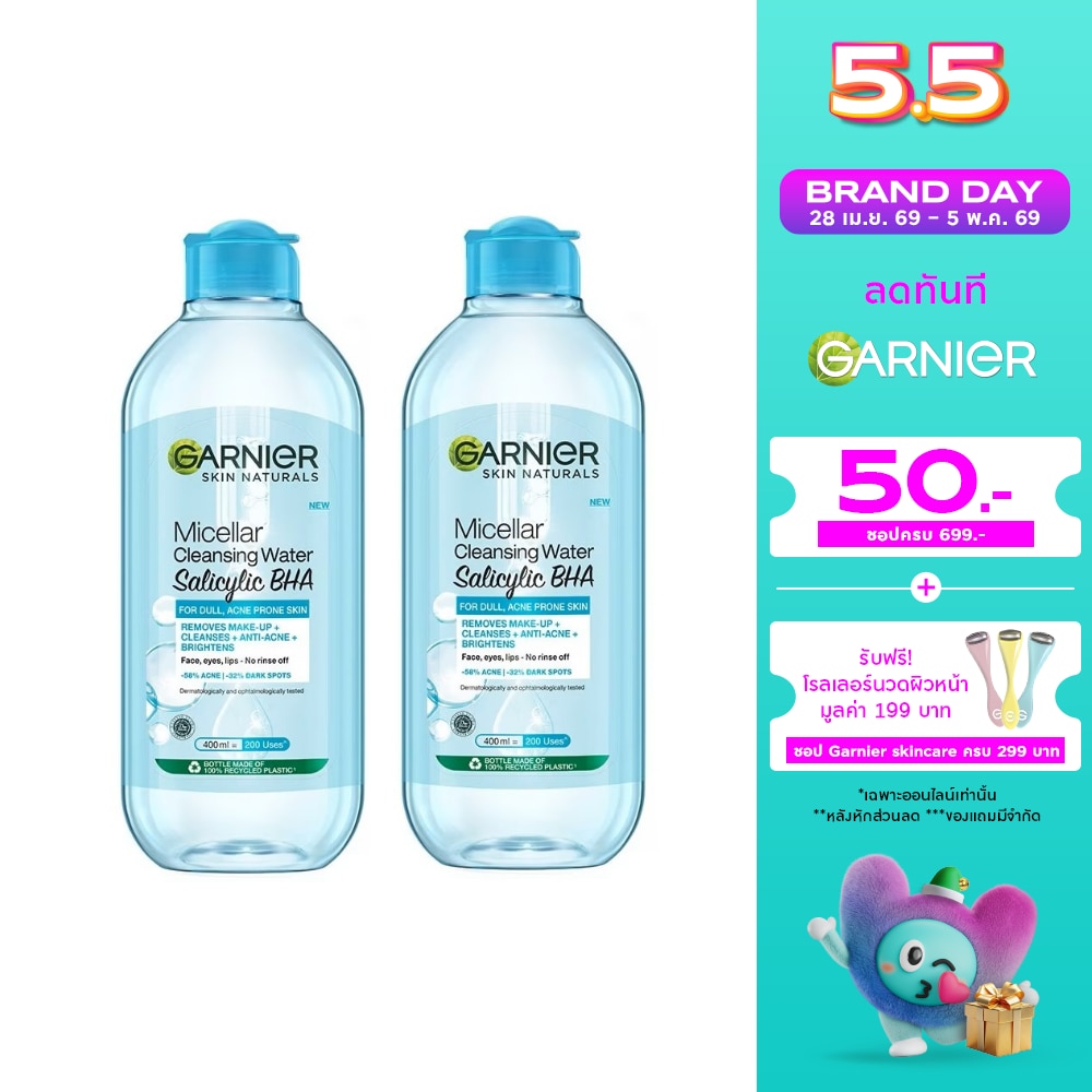 WTCTH-325726-front-1TS9SO9Y-zoom