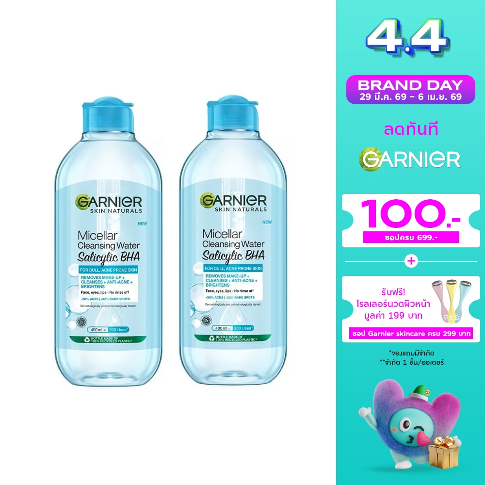 WTCTH-325726-front-AMRTxpgl-zoom