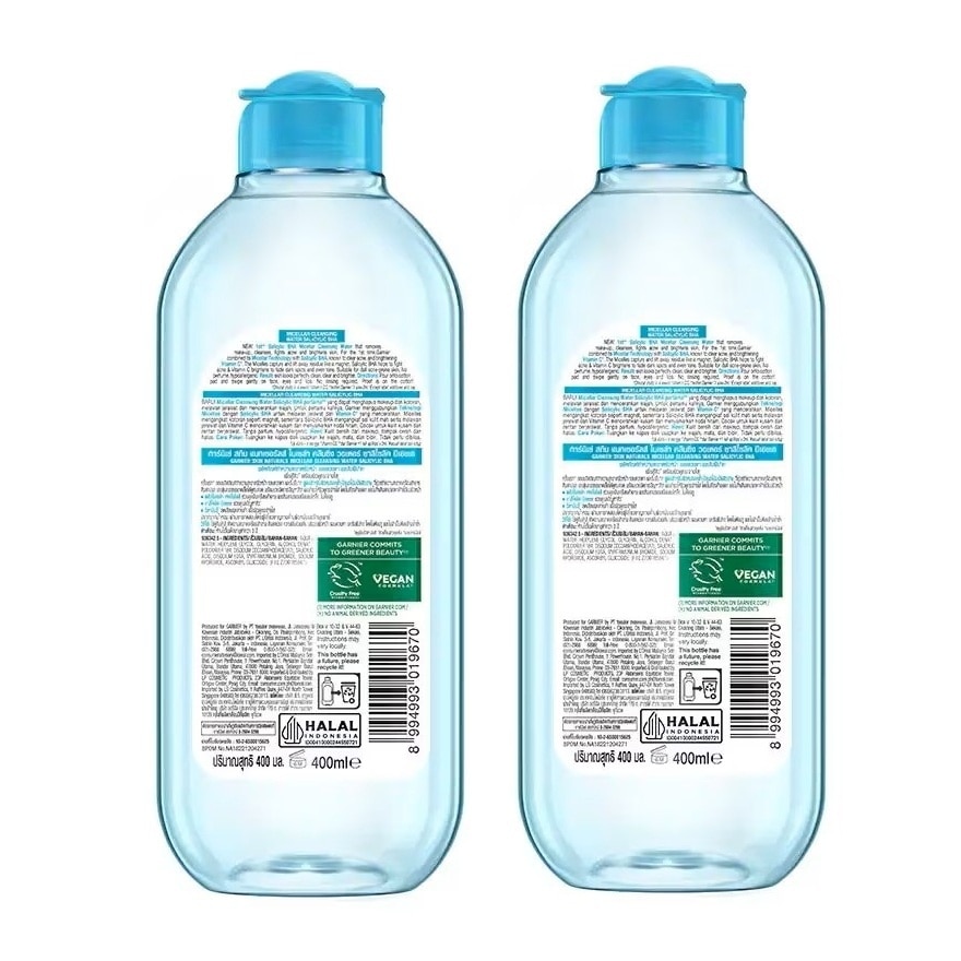 การ์นิเย่ สกิน แนทเชอรัลส์ ไมเซล่า คลีนซิ่ง วอเตอร์ ซาลิไซลิค บีเอชเอ 400 มล.แพคคู่