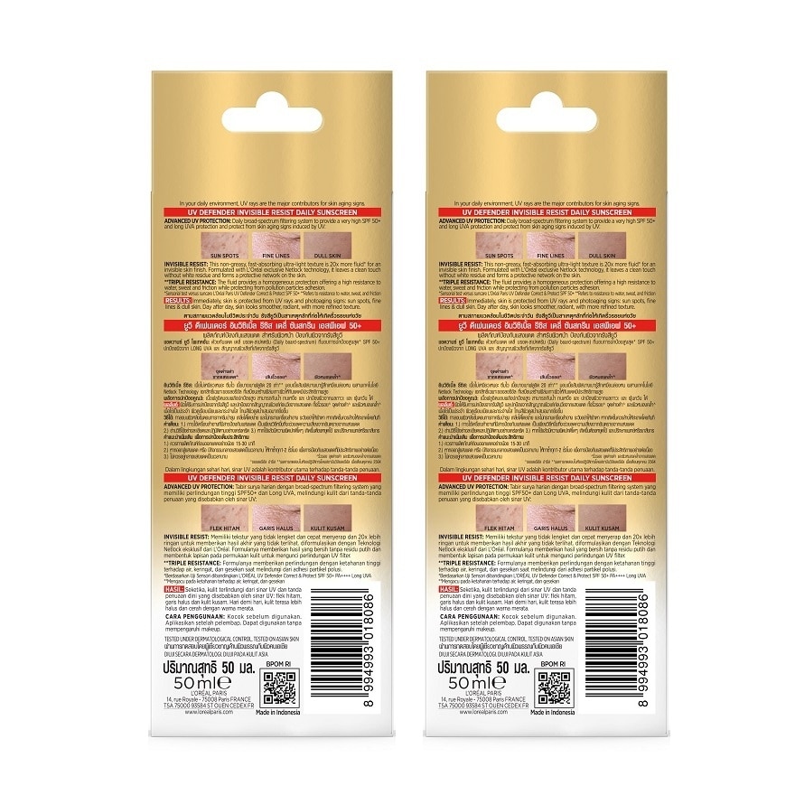 L'Oreal Paris UV Defender Invisible Resist Daily Sunscreen SPF 50+ 50 Ml.Twin Pack