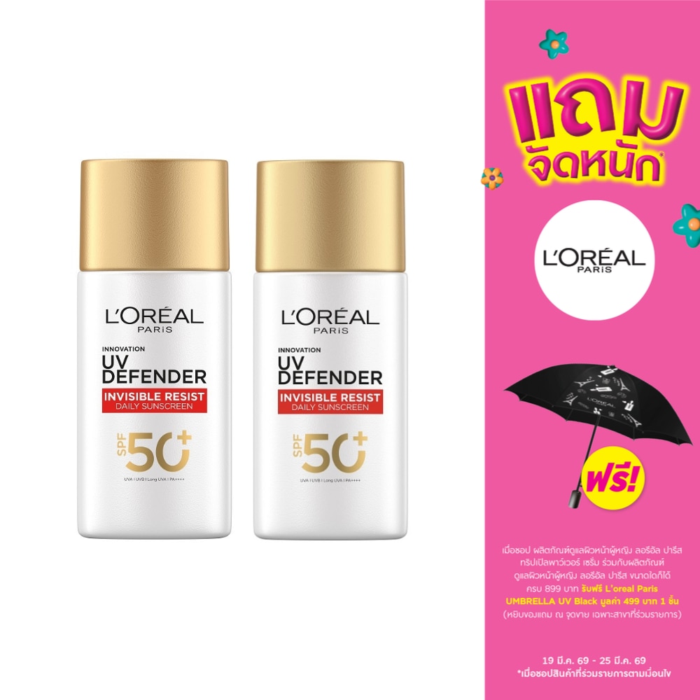 WTCTH-325727-front-7HVAvqqQ-zoom