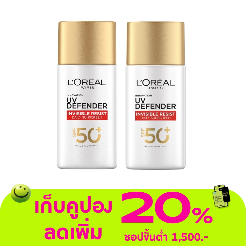WTCTH-325727-front-DzHF6epA-zoom