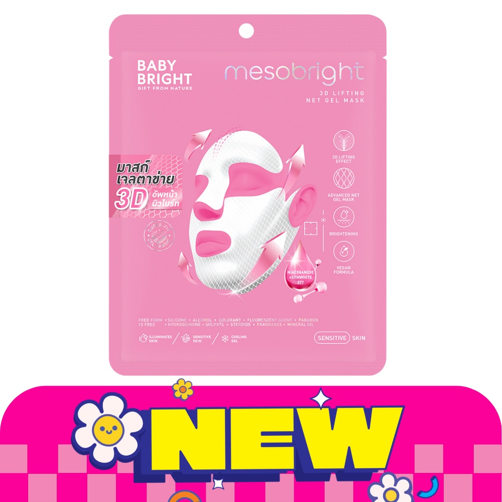 WTCTH-325734-front-c9ICFnVE-zoom