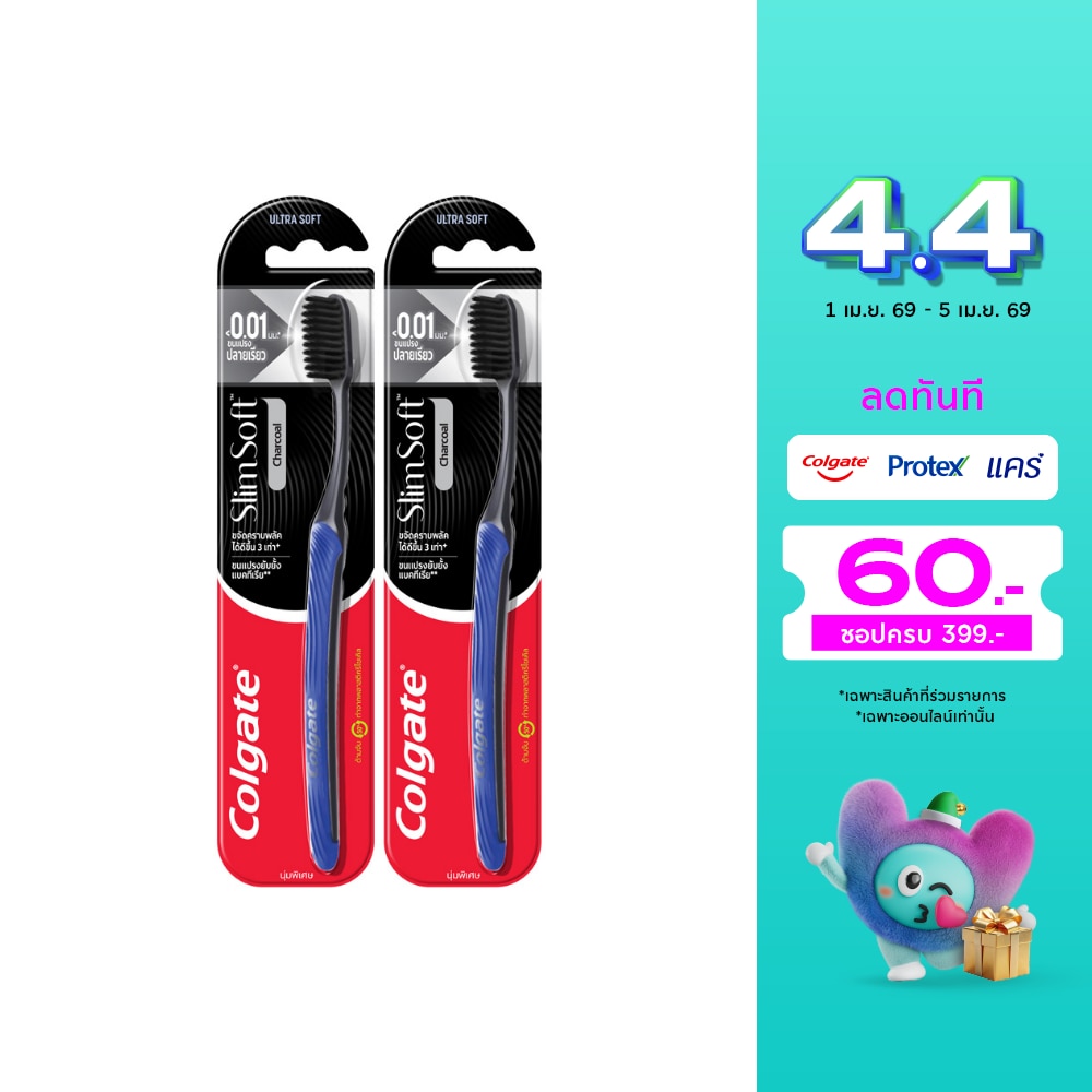 WTCTH-325741-front-xUcJOMMa-zoom