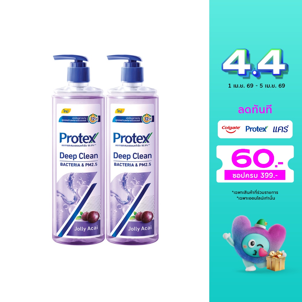 WTCTH-325742-front-ugtkwqzN-zoom