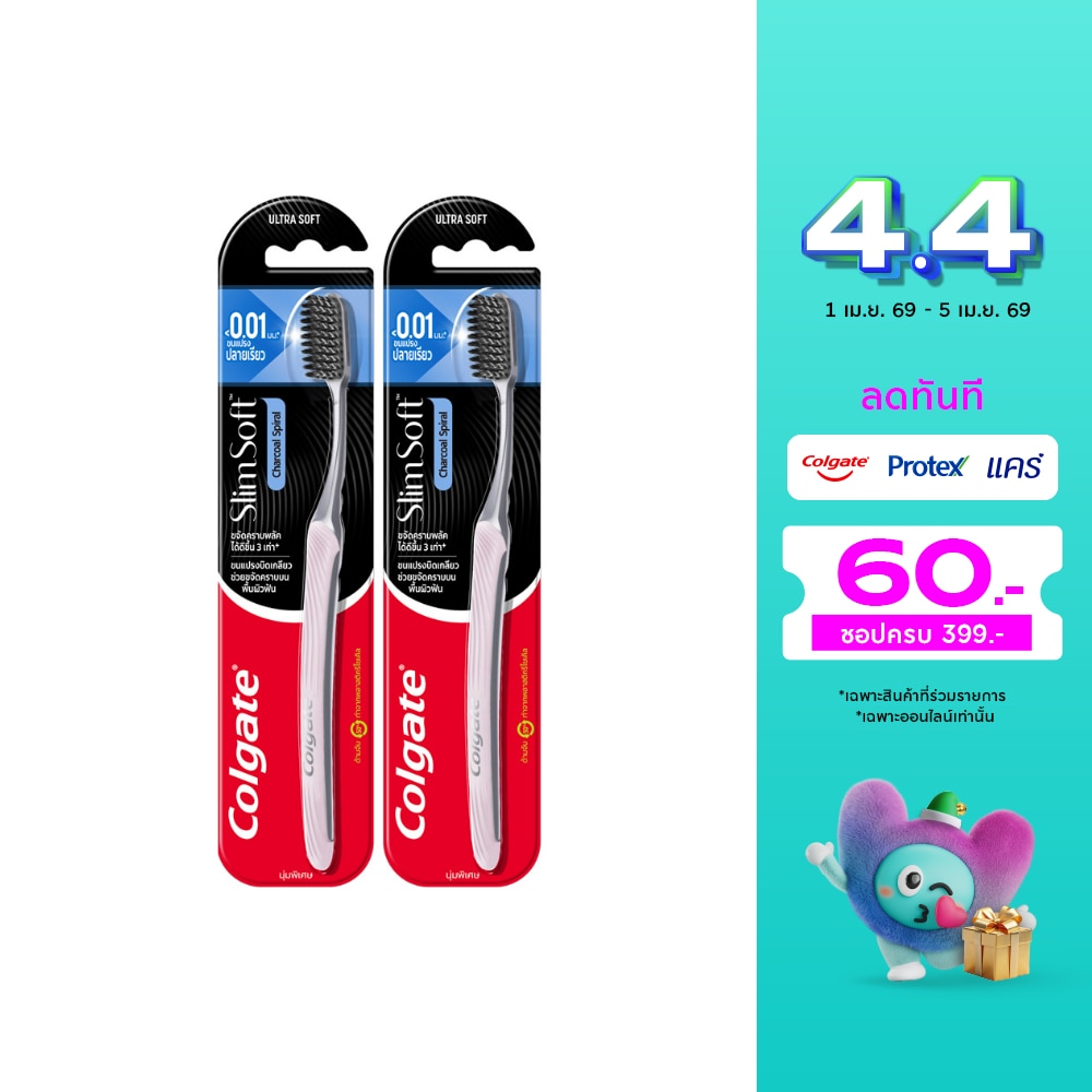 WTCTH-325743-front-qagcwARZ-zoom