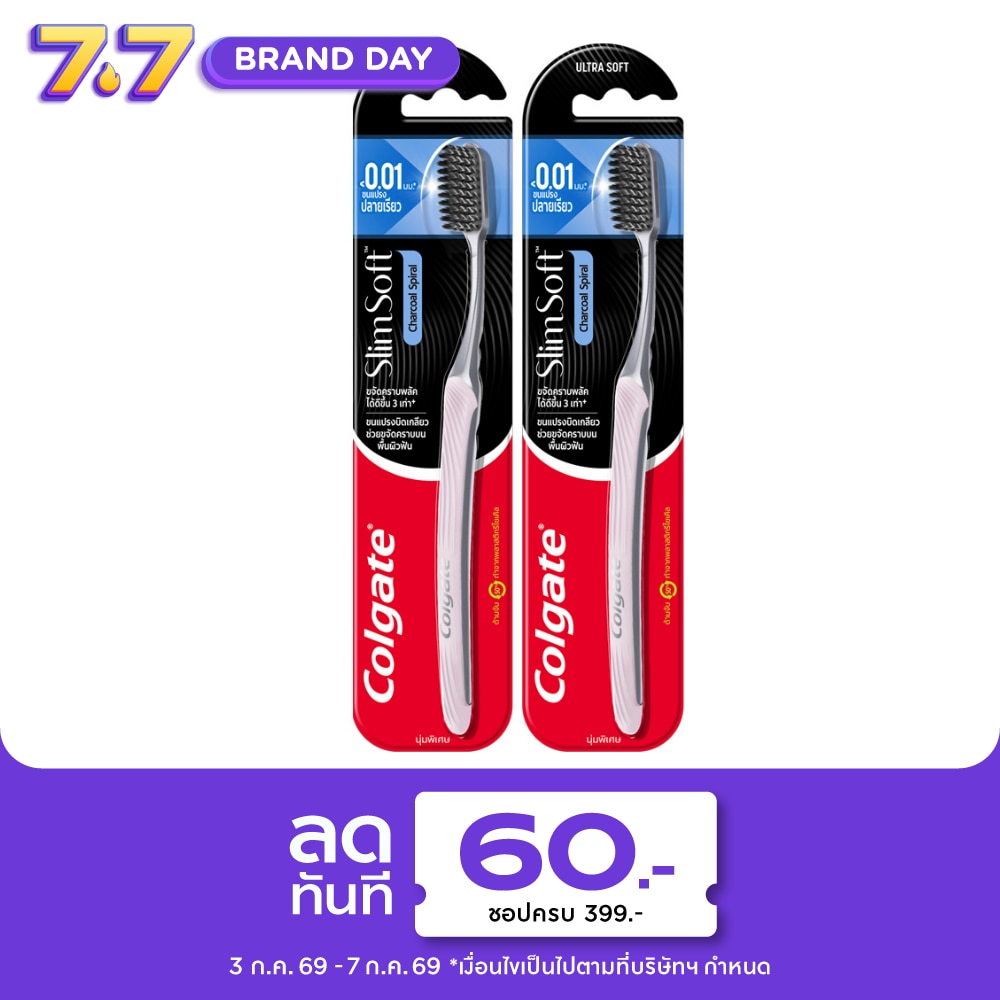 WTCTH-325743-front-s5mdxdXA-zoom