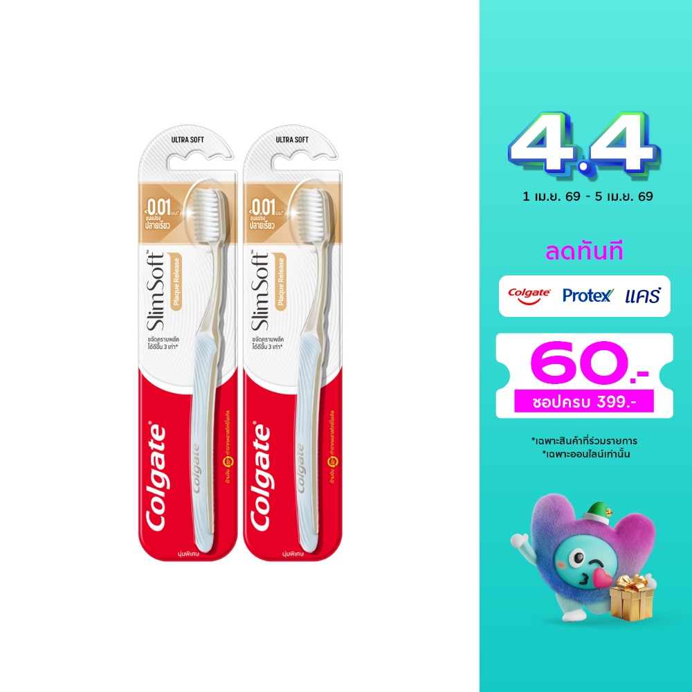 WTCTH-325744-front-5BKEXf5c-zoom