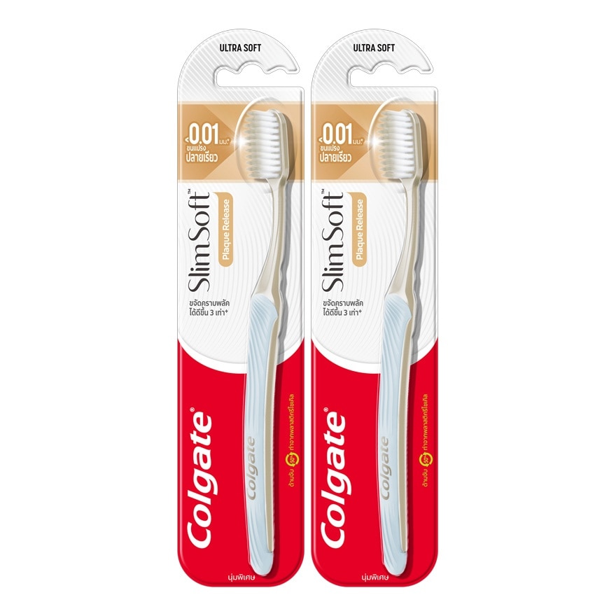 Colgate คอลเกต แปรงสีฟัน สลิม ซอฟท์ พลัค รีลีส 1 ชิ้น แพคคู่