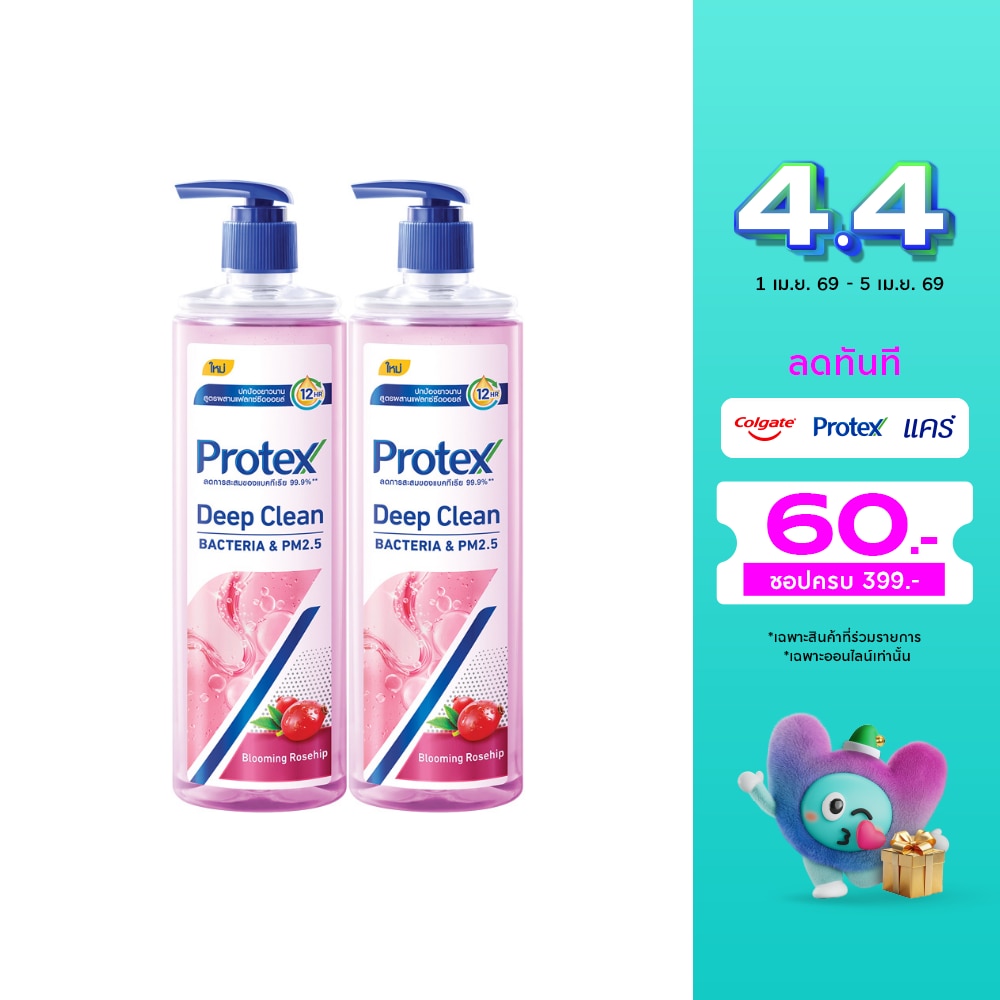 WTCTH-325747-front-pG6k0Nbp-zoom