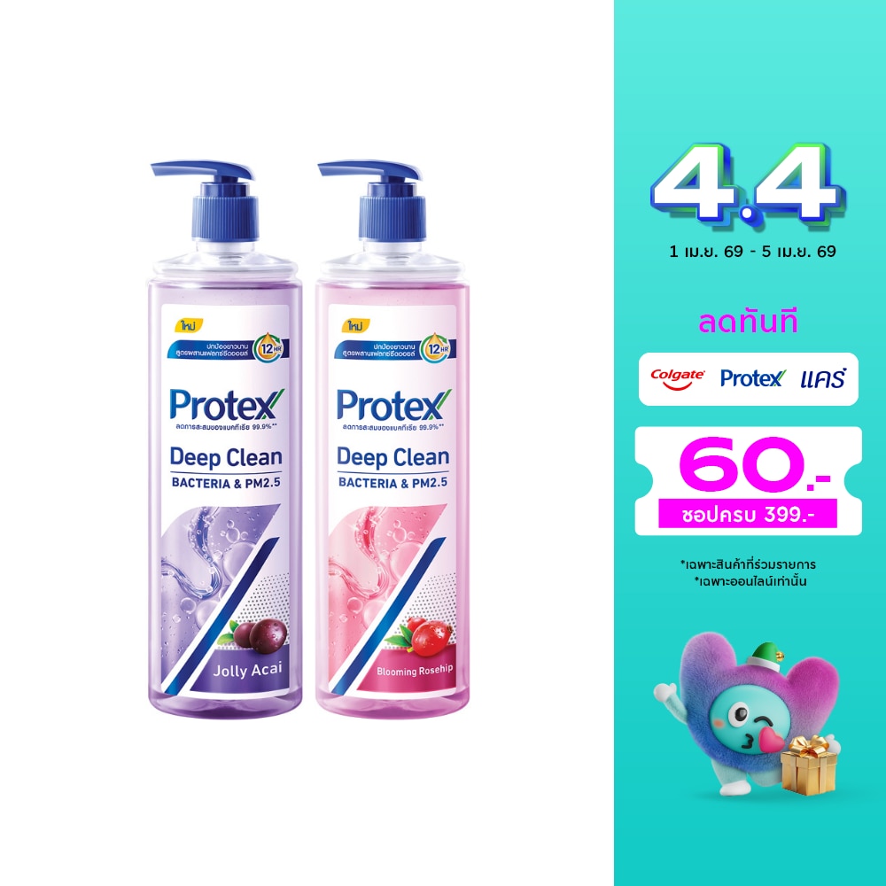 WTCTH-325748-front-SgCRhyug-zoom