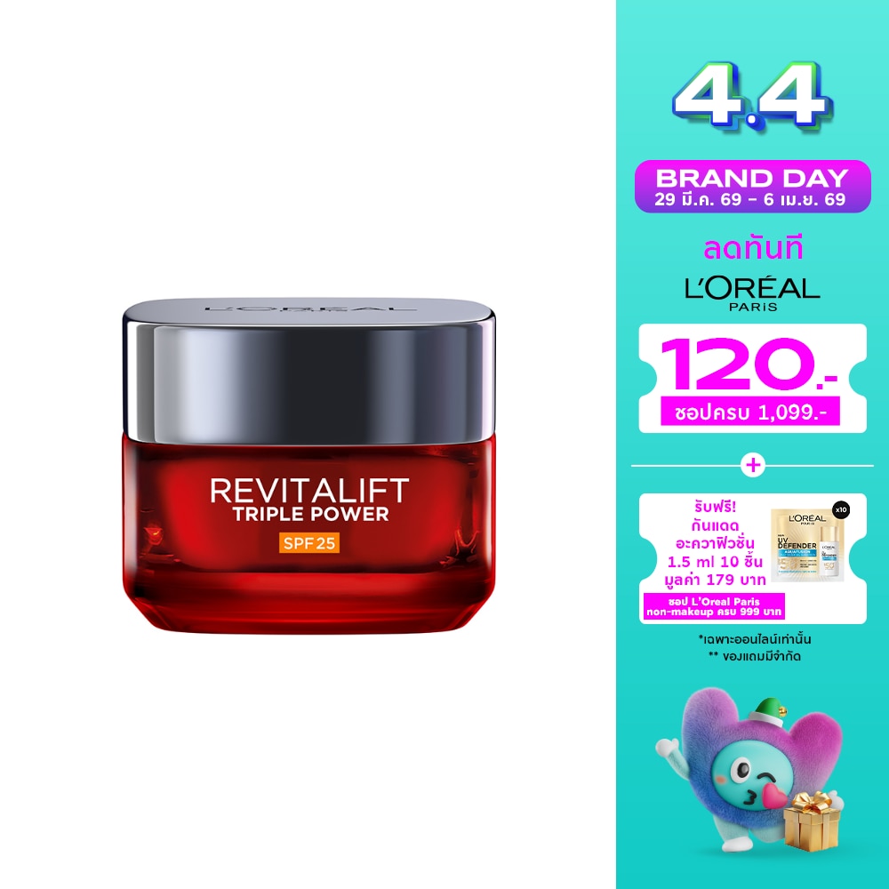 WTCTH-325750-front-UKGXxeEO-zoom