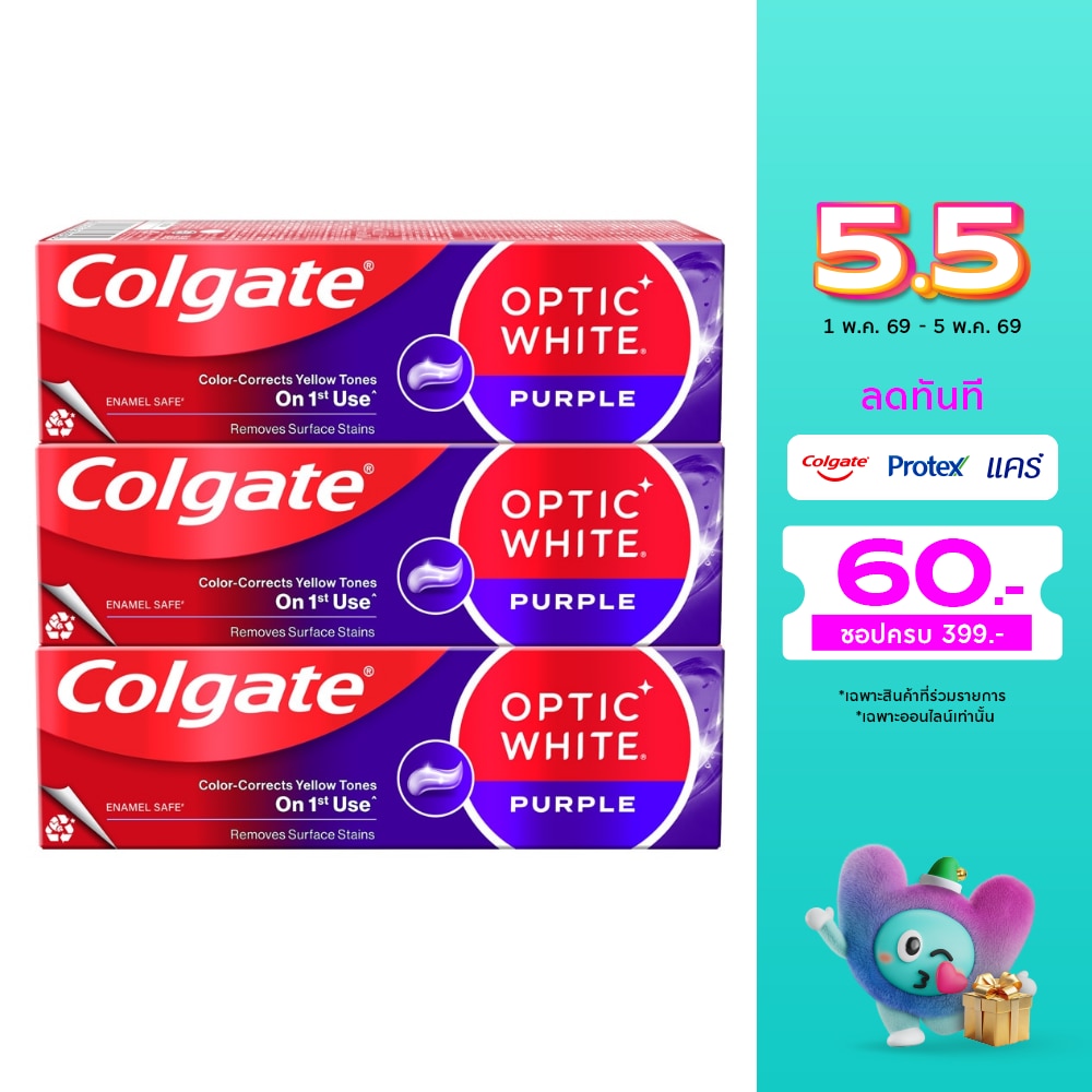 WTCTH-325757-front-egFLLNch-zoom