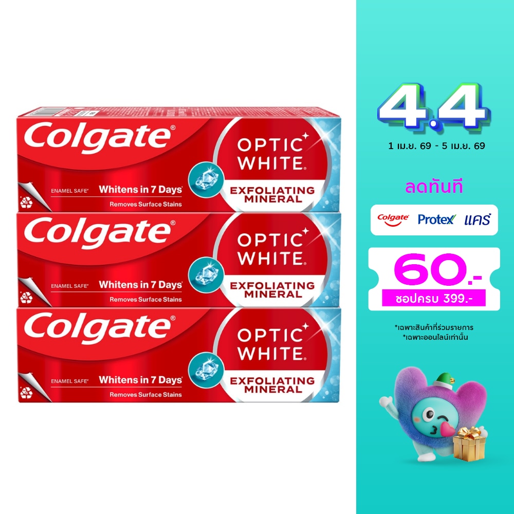 WTCTH-325758-front-jmgp4kaW-zoom