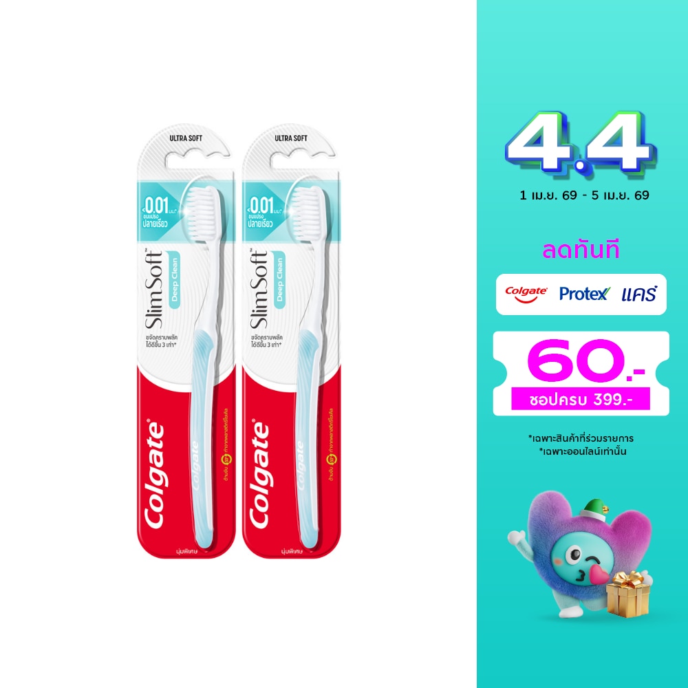 WTCTH-325759-front-qtrXJodT-zoom