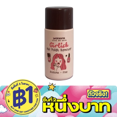 Watsons - Watsons Girlish Acetone -Free Nail Polish Remover 100ml. image