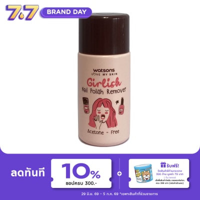 Watsons - Watsons Girlish Acetone -Free Nail Polish Remover 100ml.