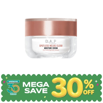 Dermaction Plus by Watsons - D.A.P by Watsons Spotless Melas Clear Moisture Cream 30ml. image