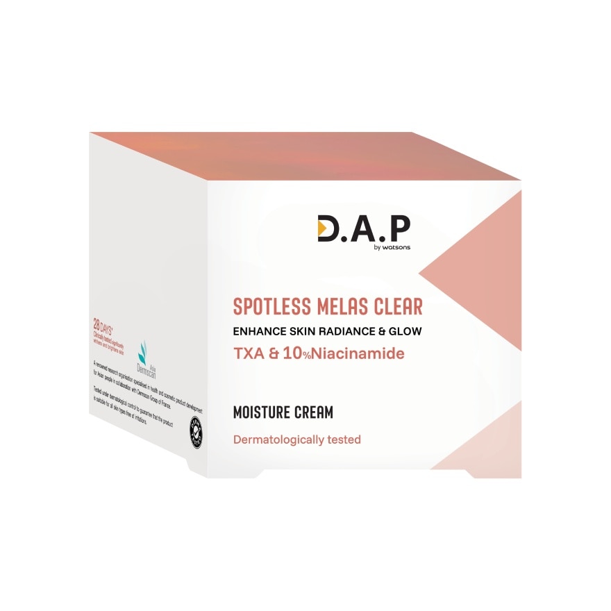 ดี เอ พี บาย วัตสัน สปอตเลส เมลาส เคลียร์ มอยส์เจอร์ ครีม 30มล.