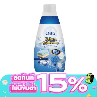 Orita - Orita Fabric Softener Breezing Blue Scented 550ml.