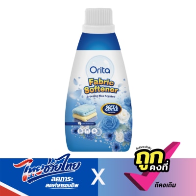 Orita - Orita Fabric Softener Breezing Blue Scented 550ml.