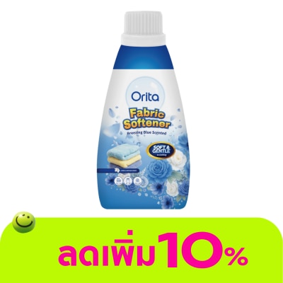 Orita - โอริต้าผลิตภัณฑ์ปรับผ้านุ่มกลิ่นบรีซซิ่งบลู 550มล.