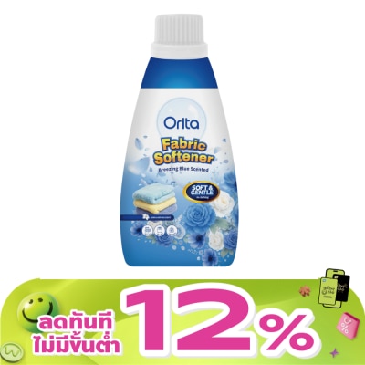 Orita - Orita Fabric Softener Breezing Blue Scented 550ml.