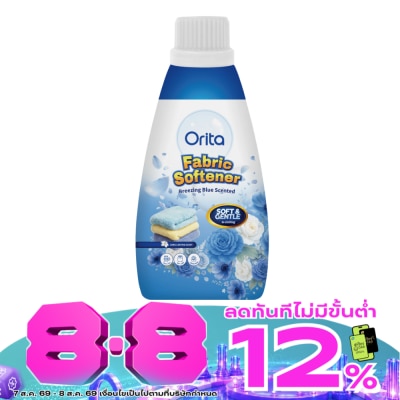 Orita - Orita Fabric Softener Breezing Blue Scented 550ml. image