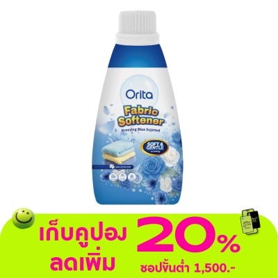 Orita - Orita Fabric Softener Breezing Blue Scented 550ml.