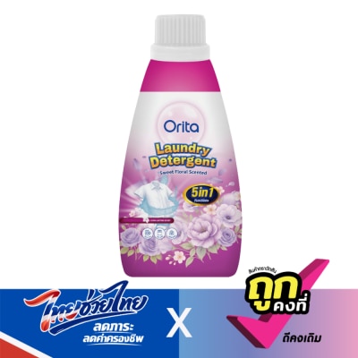 Orita - Orita Laundry Detergent Sweet Floral Scented 550ml.