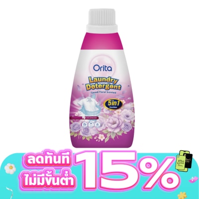Orita - โอริต้า ผลิตภัณฑ์ซักผ้า กลิ่นสวีท ฟลอรัล 550มล.